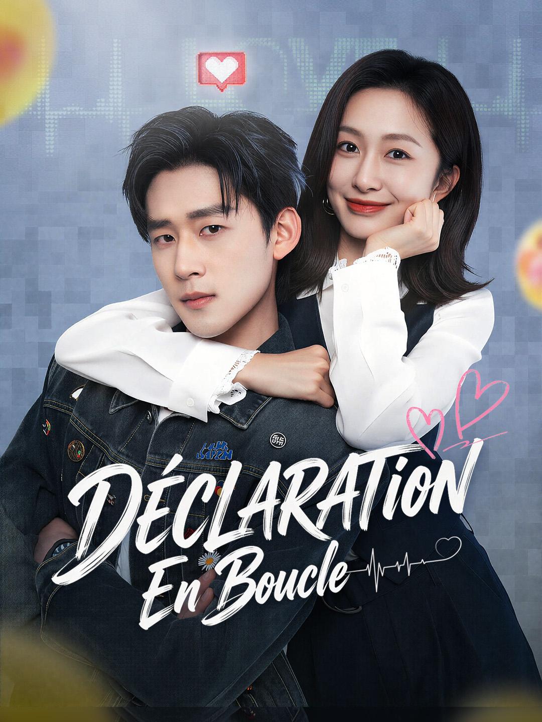 DÉCLARATION EN BOUCLE