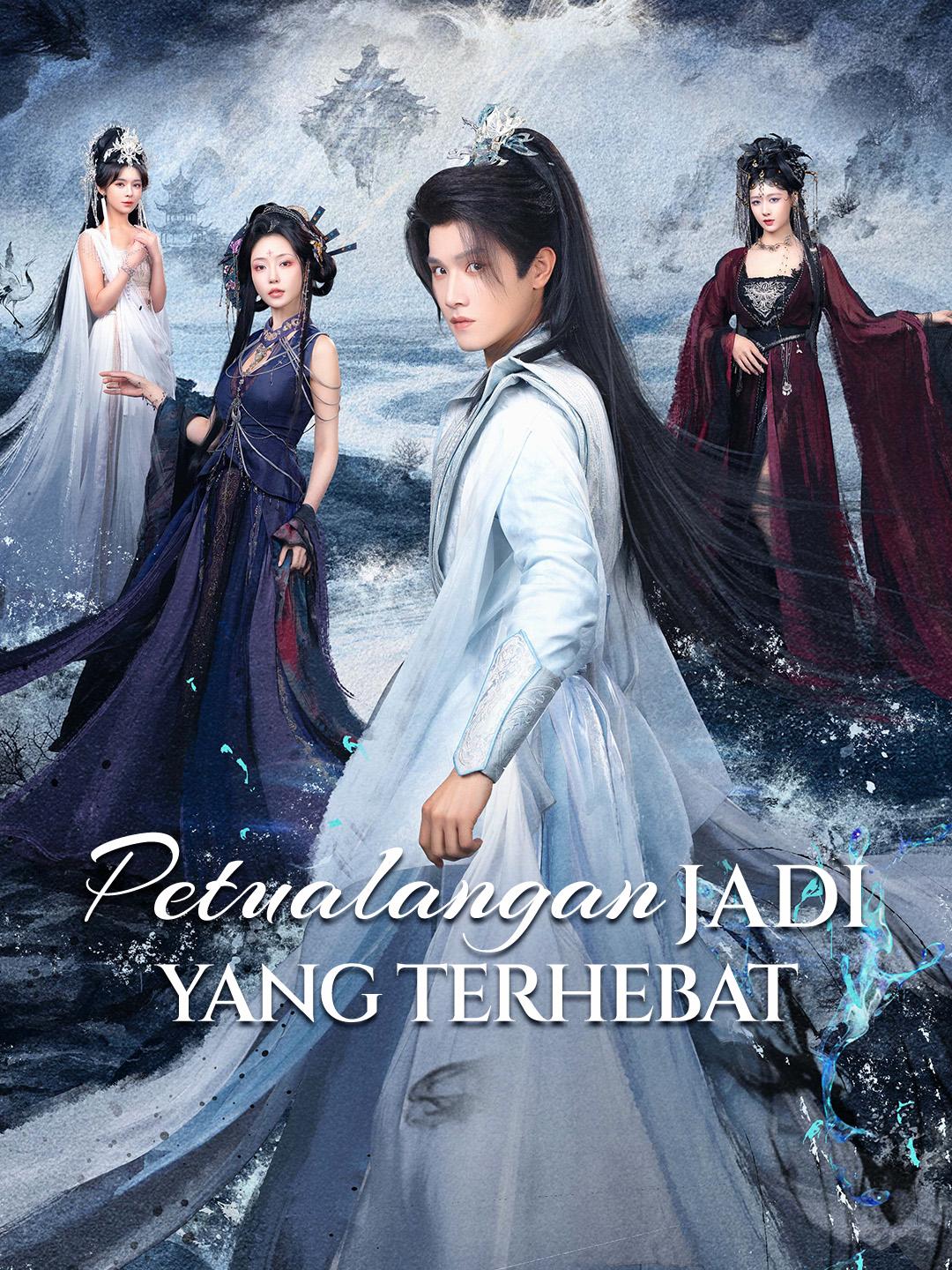 Petualangan Jadi Yang Terhebat