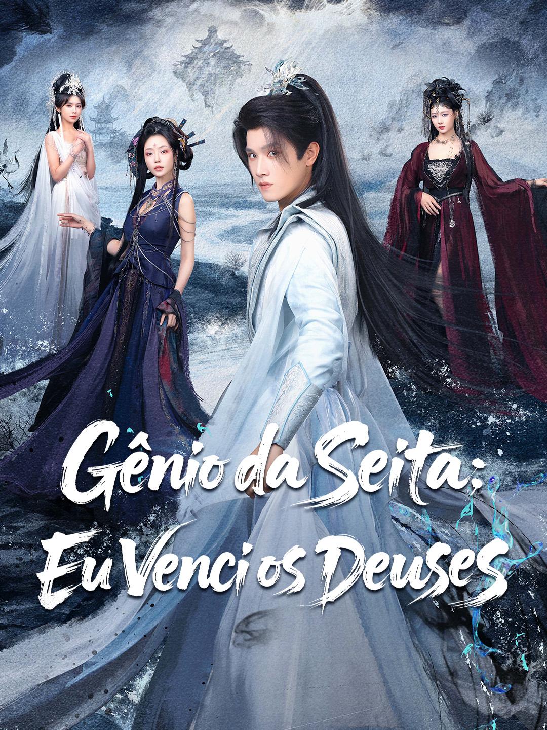 Gênio da Seita: Eu Venci os Deuses