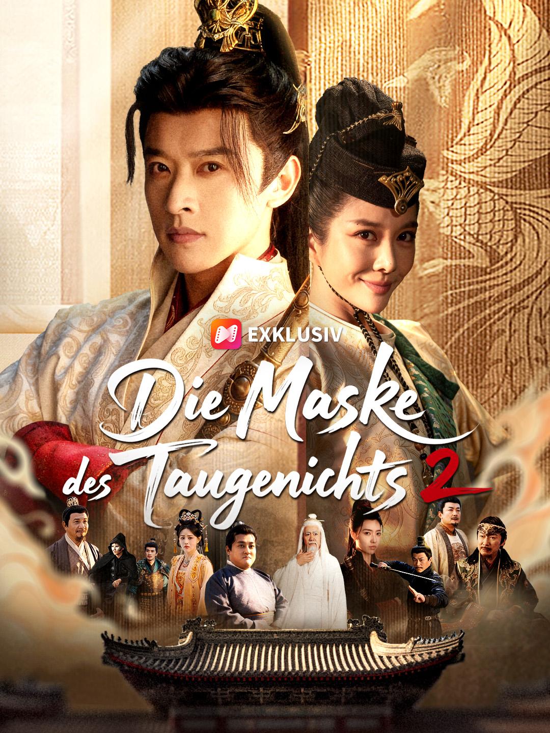 Die Maske des Taugenichts 2