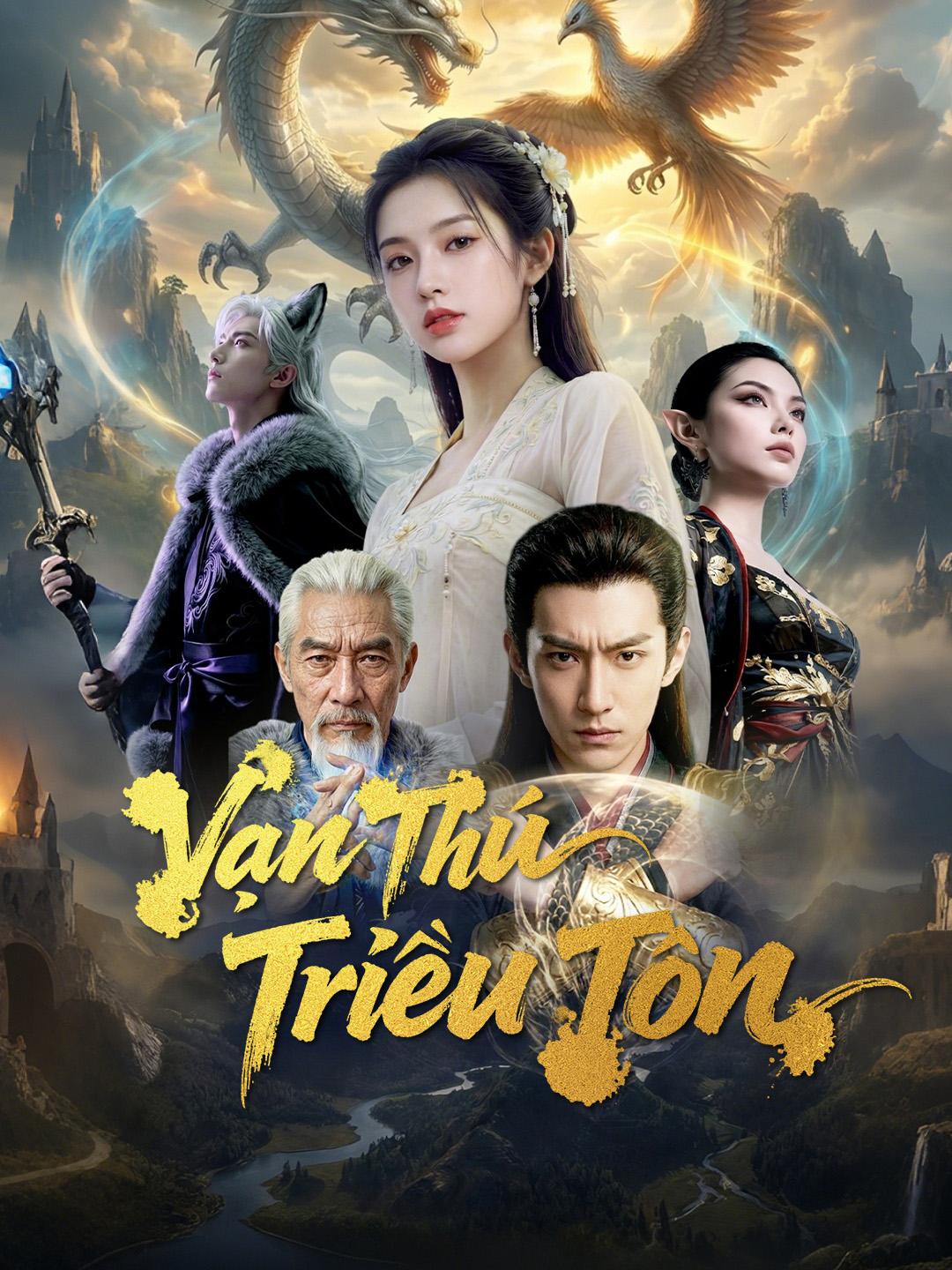 Vạn Thú Triều Tôn