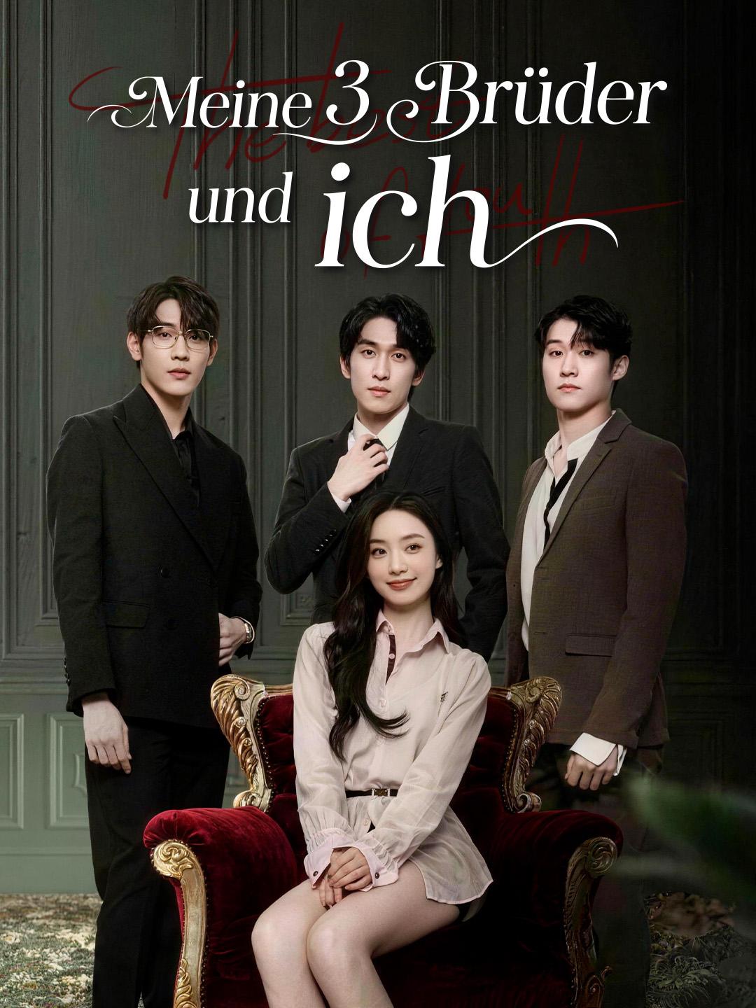 Meine 3 Brüder und ich