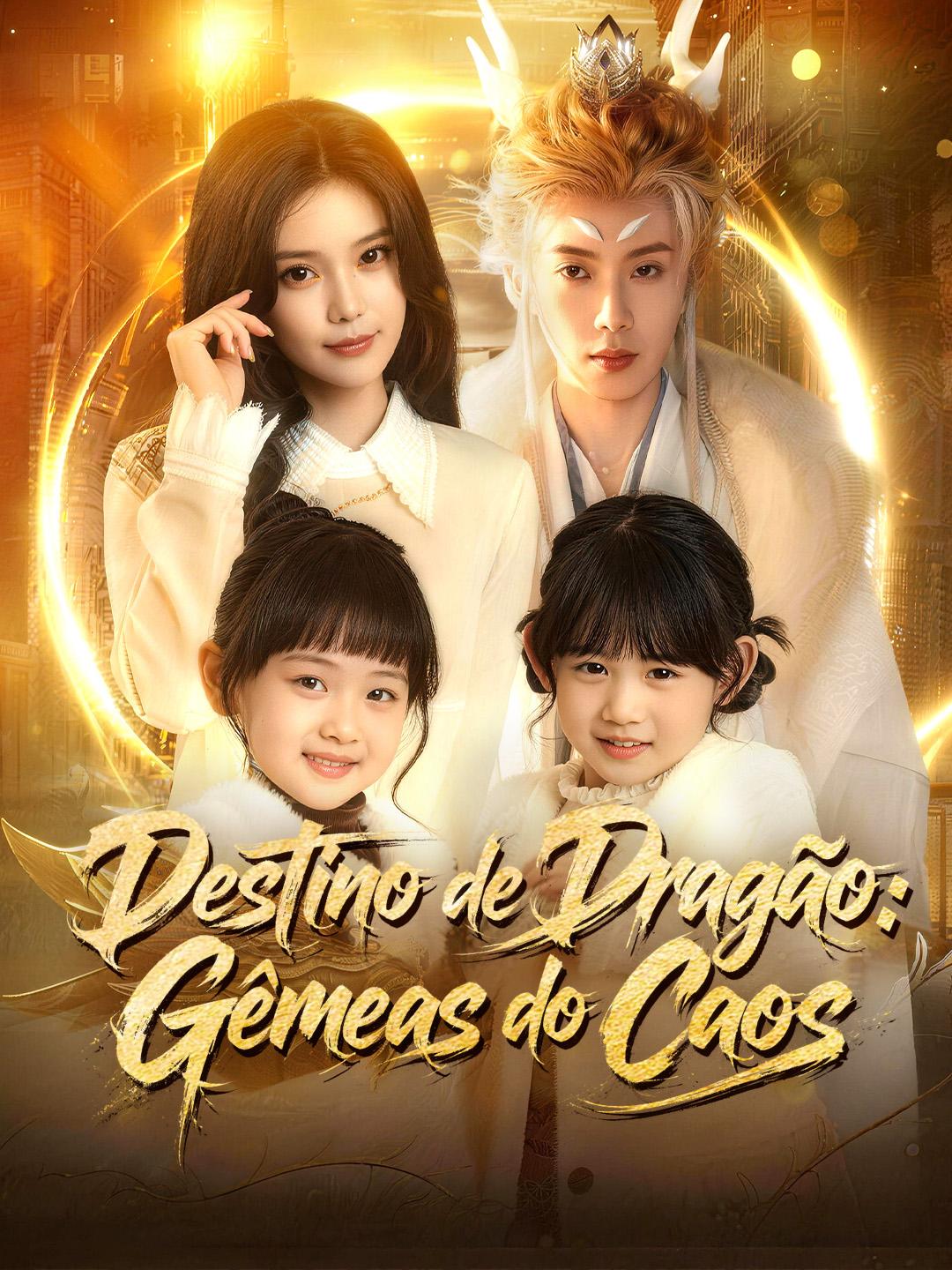 Destino de Dragão: Gêmeas do Caos