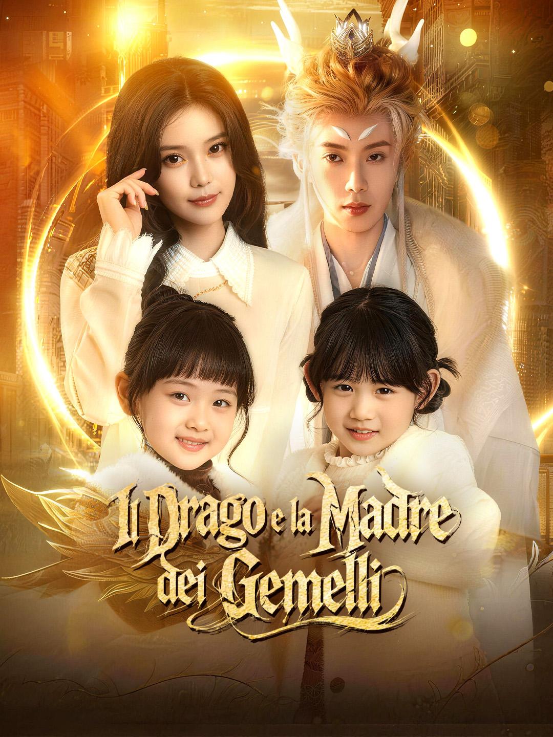 Il Drago e la Madre dei Gemelli