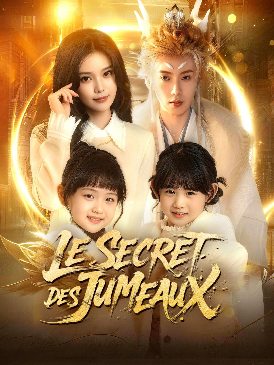 LE SECRET DES JUMEAUX