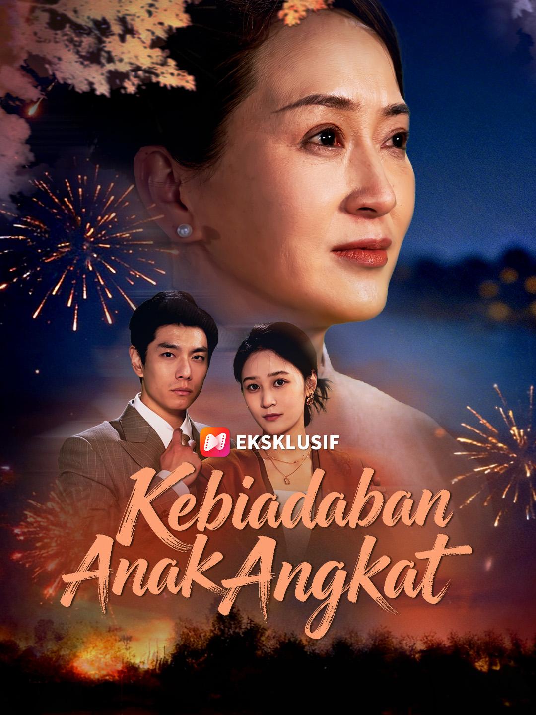 Kebiadaban Anak Angkat