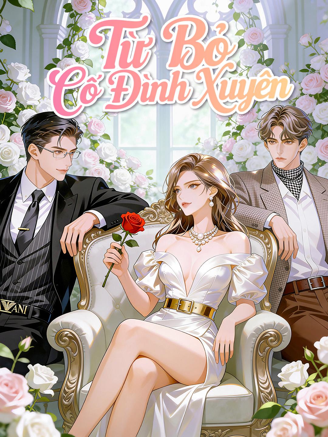 Từ Bỏ Cố Đình Xuyên