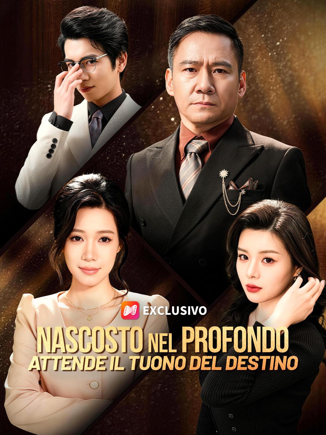 Nascosto nel profondo, attende il tuono del destino