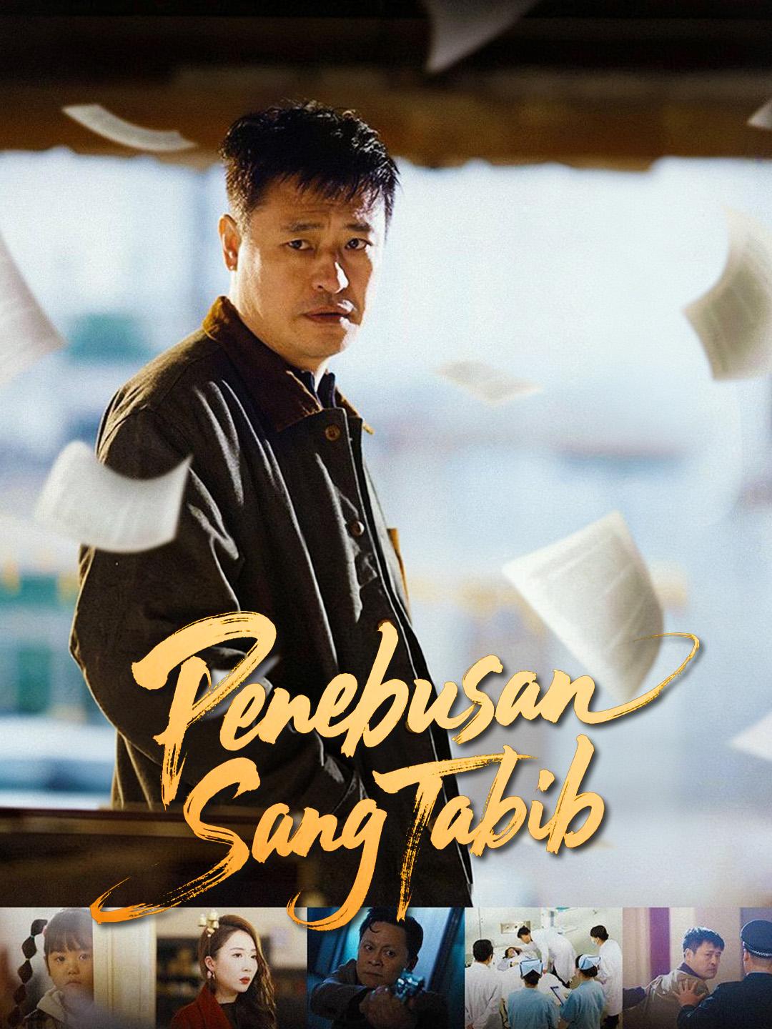 Penebusan Sang Tabib