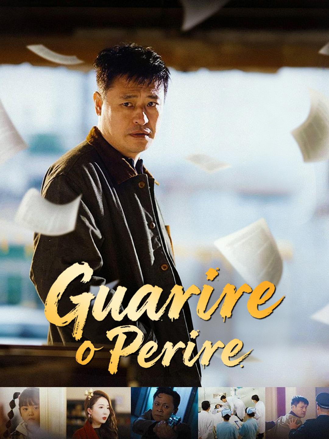 Guarire o Perire
