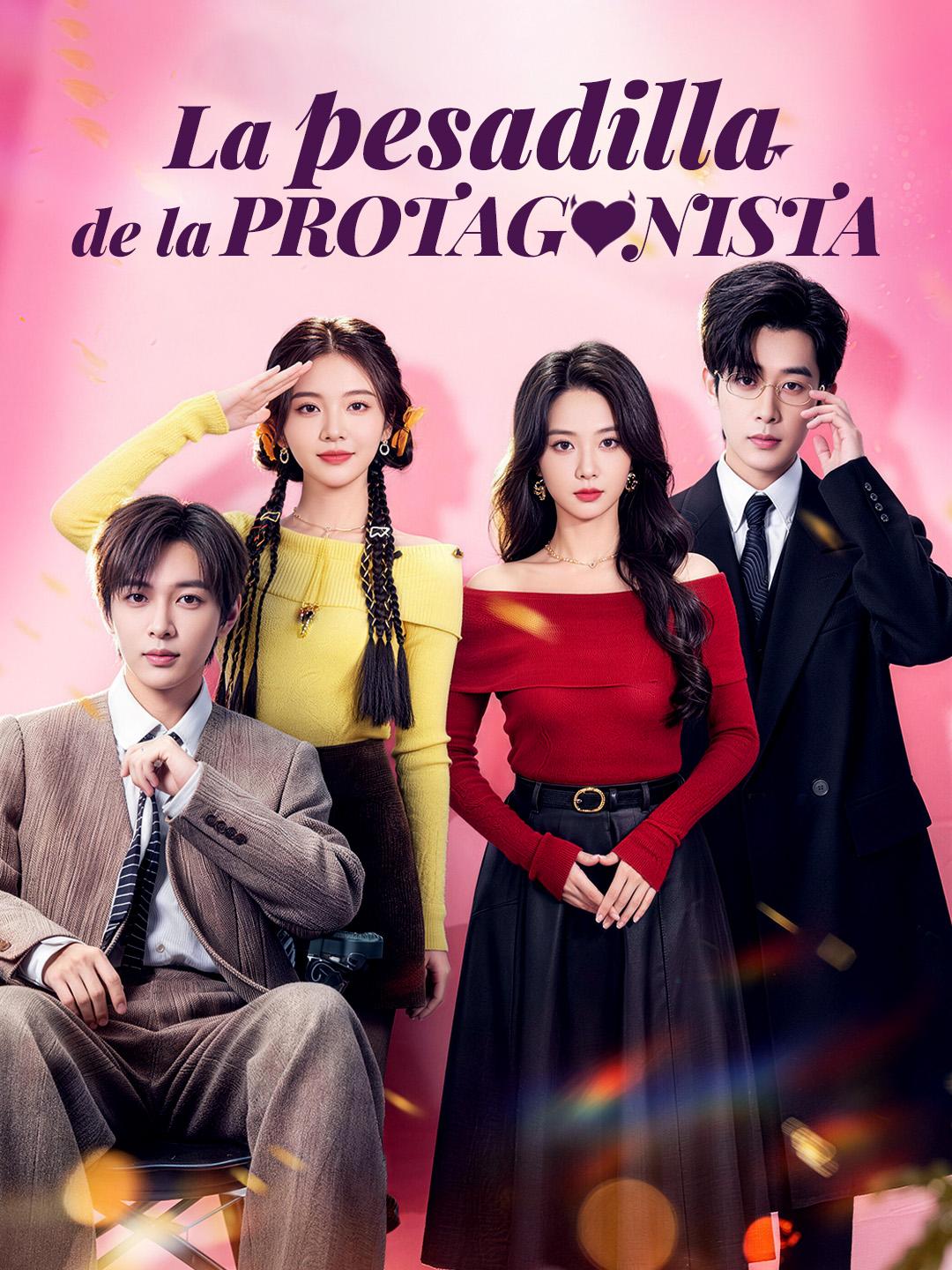 La pesadilla de la protagonista