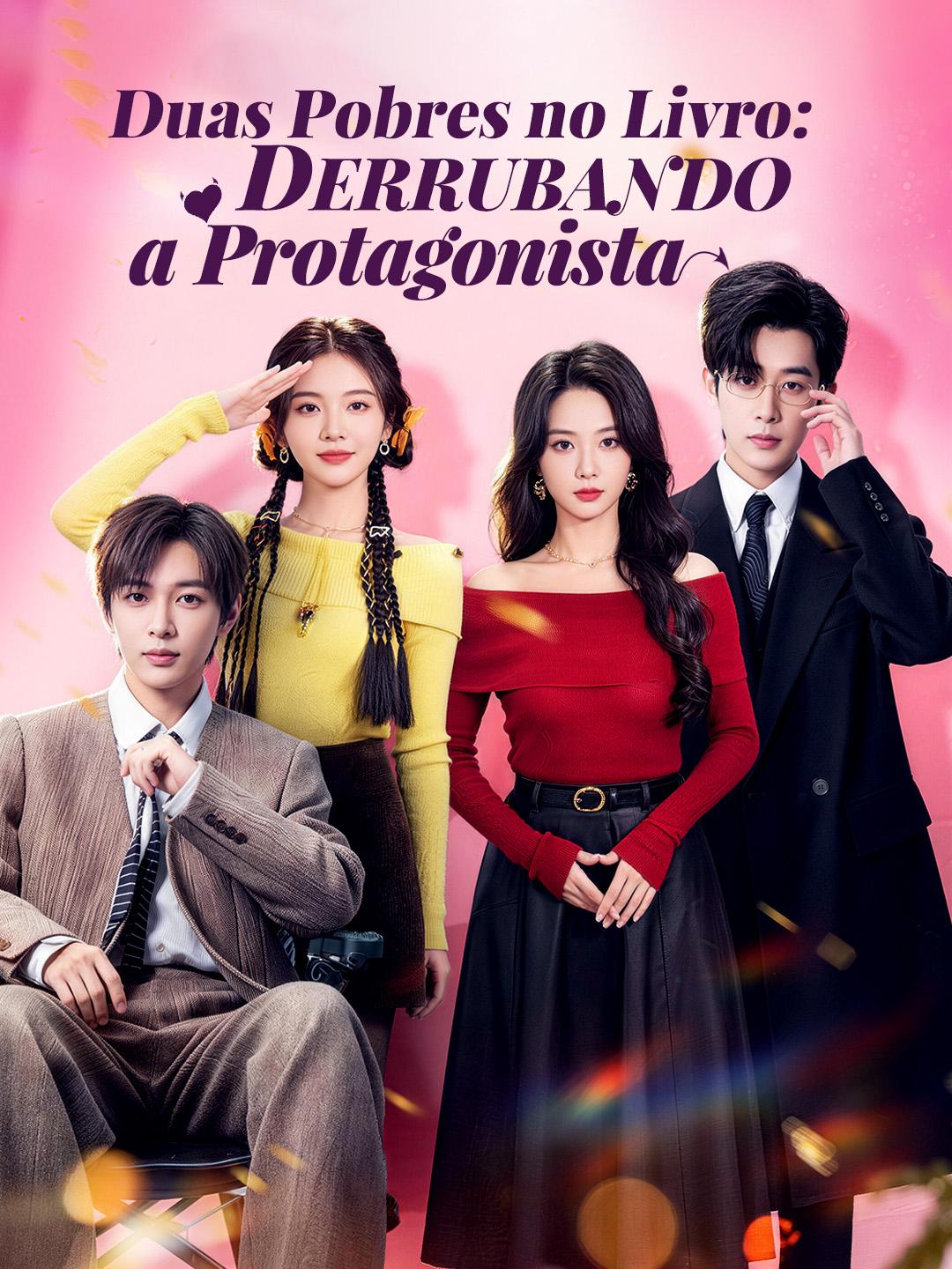 Duas Pobres no Livro: Derrubando a Protagonista 