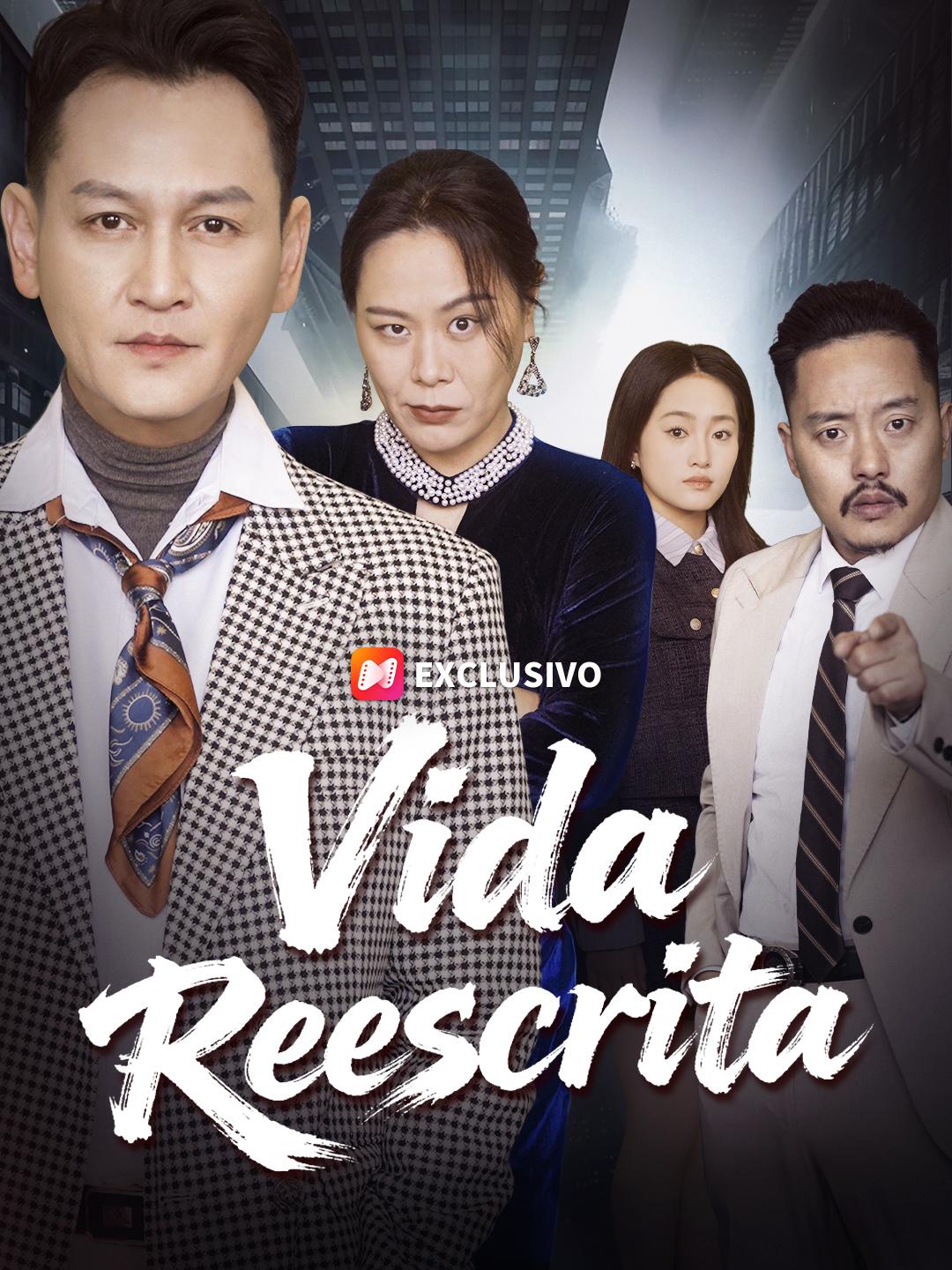Vida Reescrita
