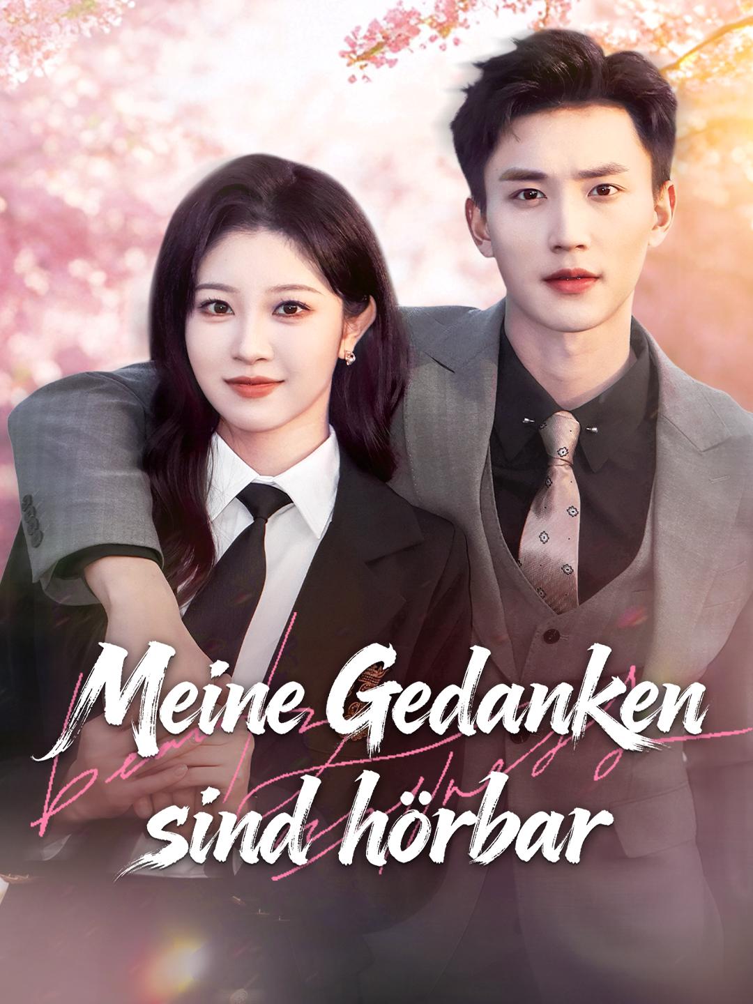 Meine Gedanken sind hörbar