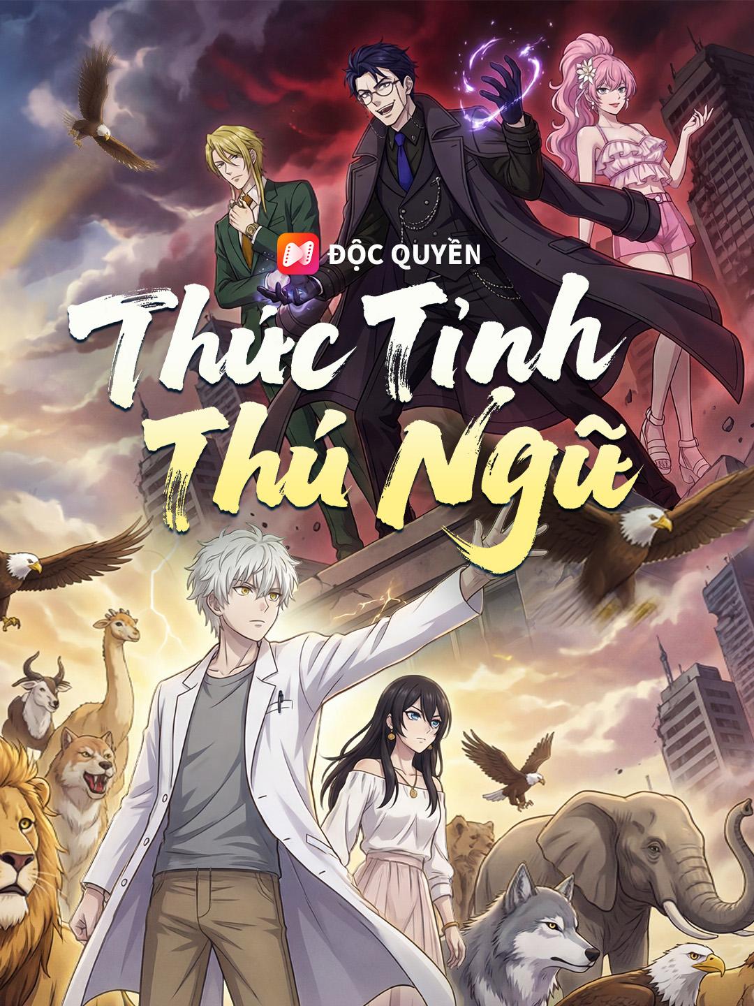 Thức Tỉnh Thú Ngữ