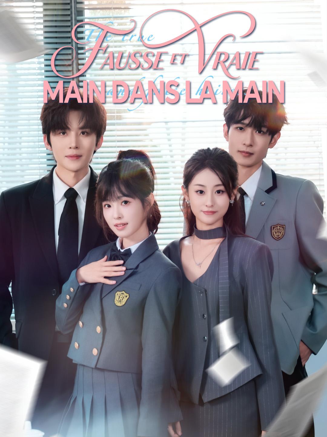 FAUSSE ET VRAIE, MAIN DANS LA MAIN