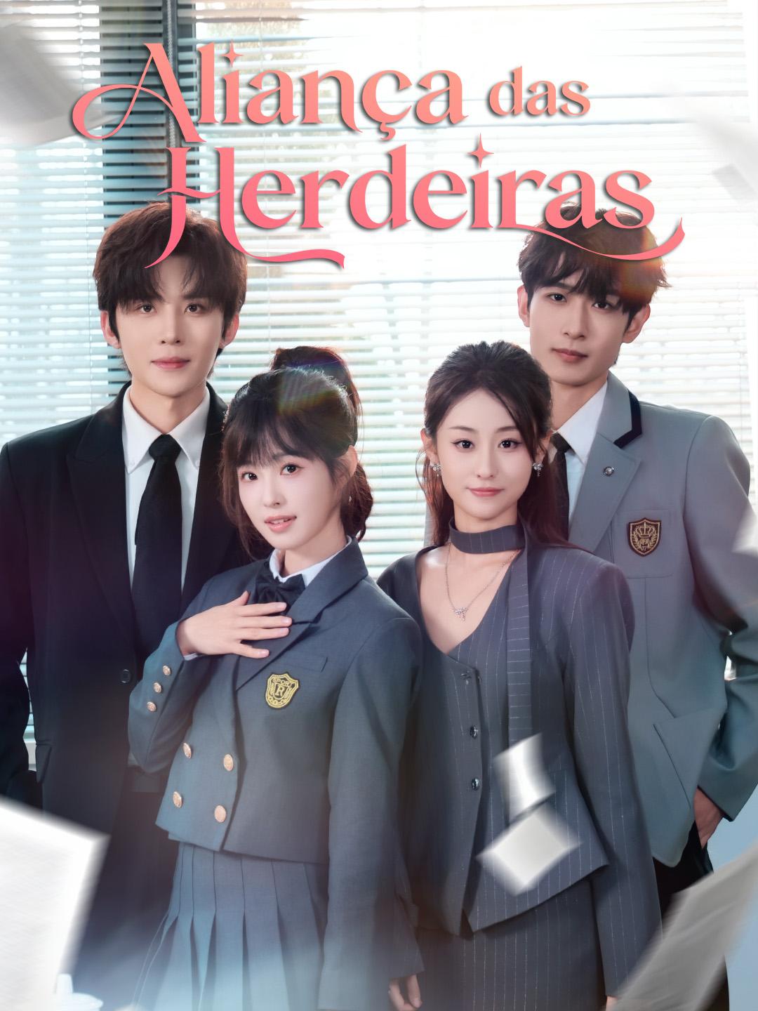 Aliança das Herdeiras