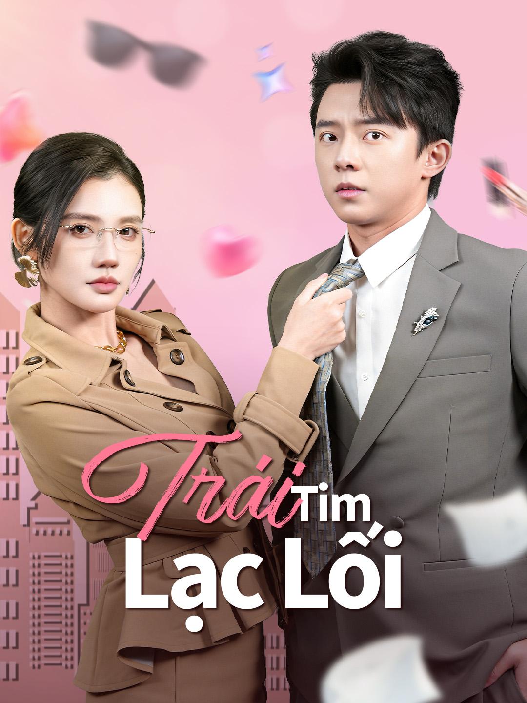 Trái Tim Lạc Lối