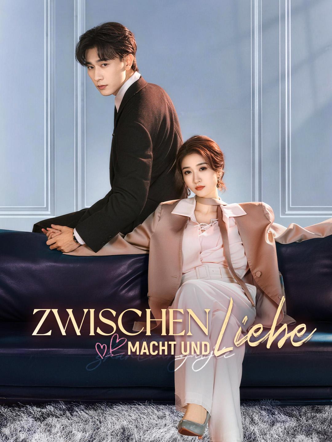 Zwischen Macht und Liebe