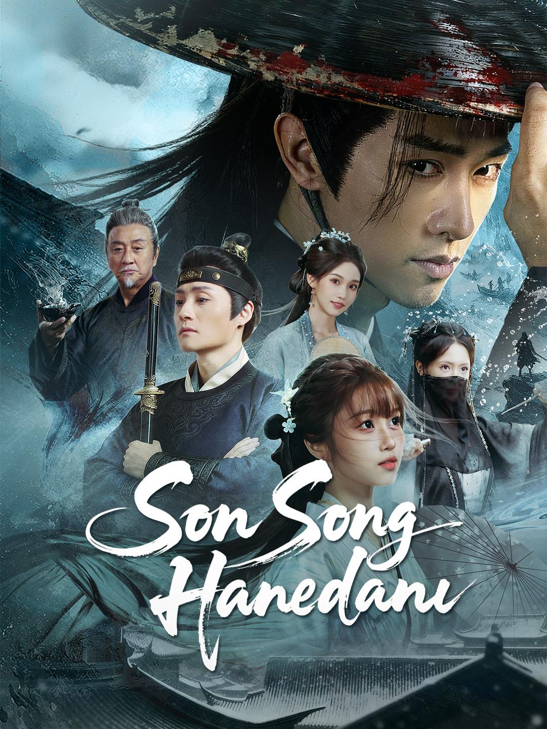 Son Song Hanedanı