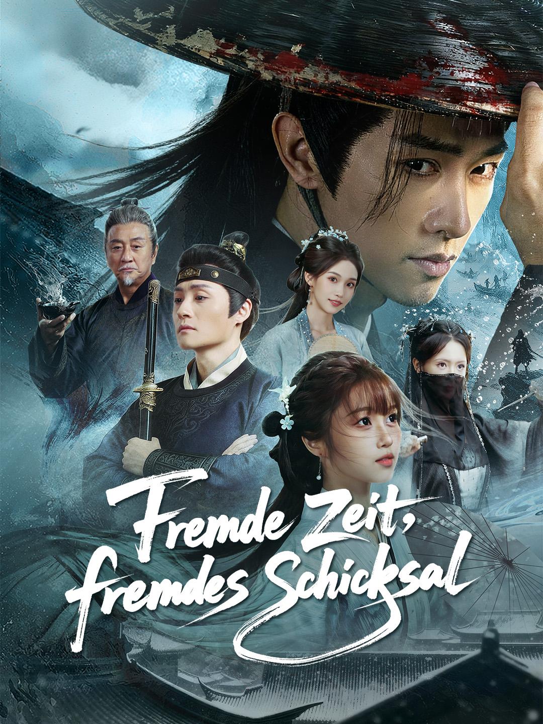 Fremde Zeit, fremdes Schicksal