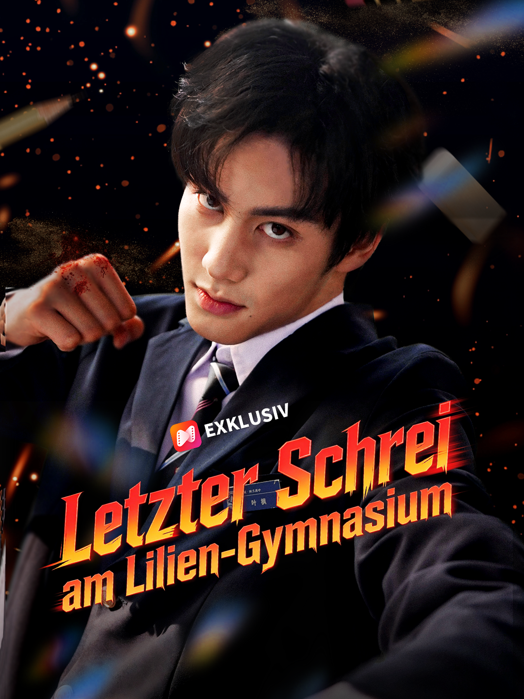 Letzter Schrei am Lilien-Gymnasium