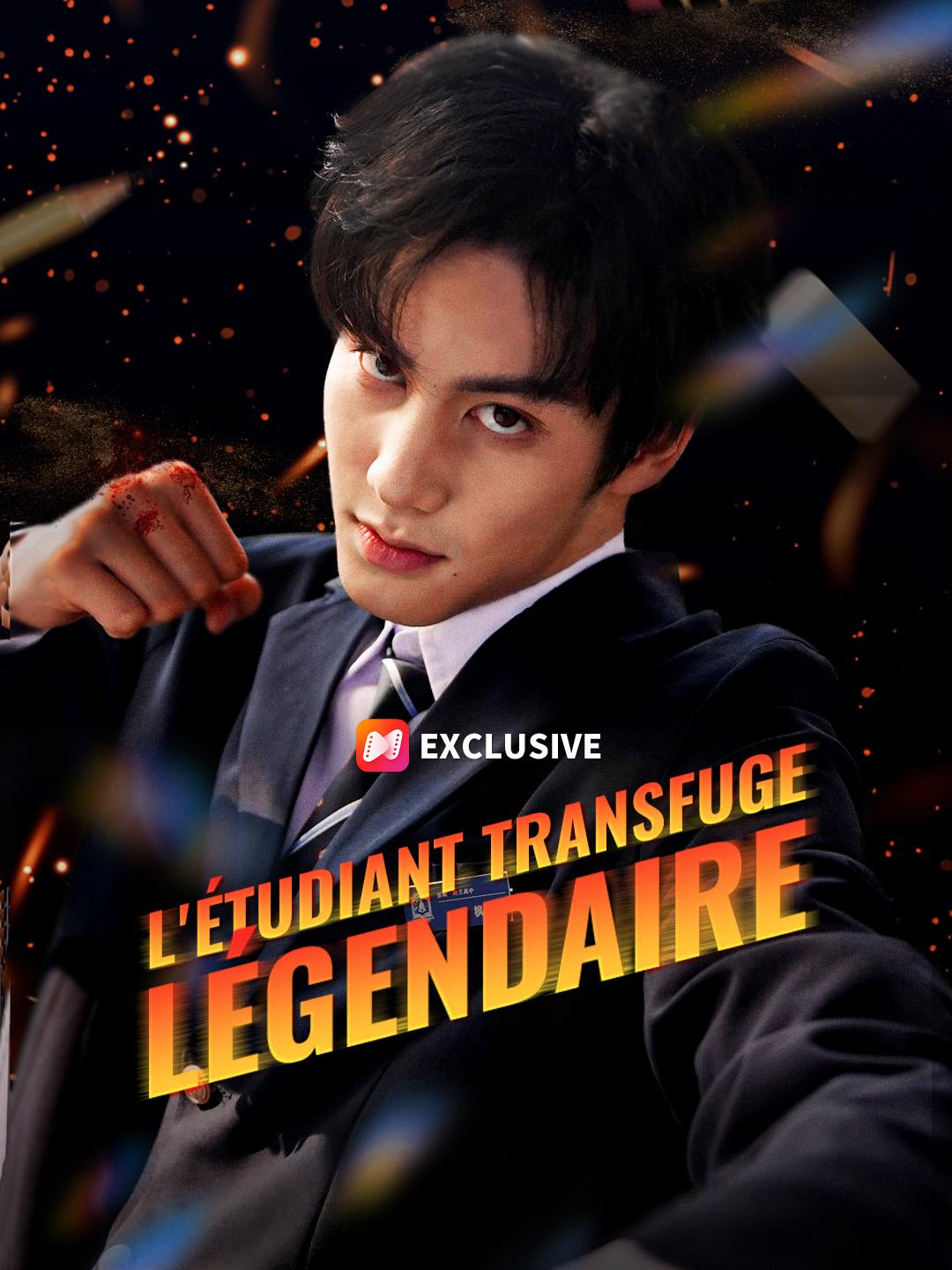 L'ÉTUDIANT TRANSFUGE LÉGENDAIRE