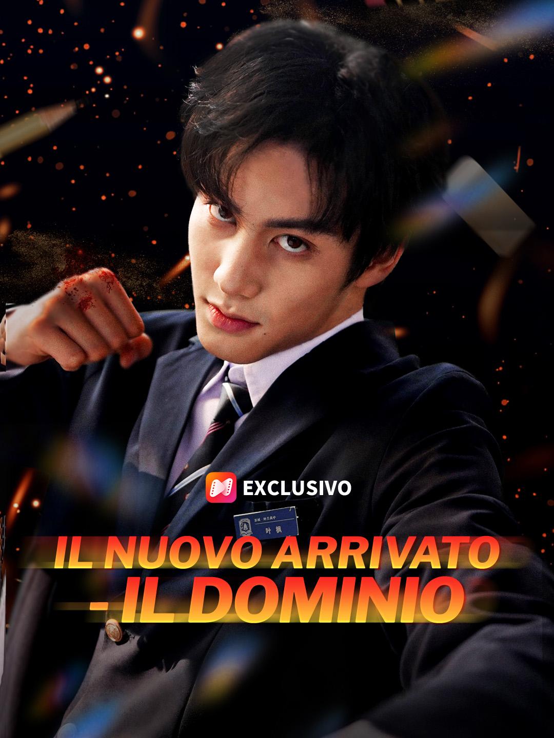 Il Nuovo Arrivato - Il Dominio​ 