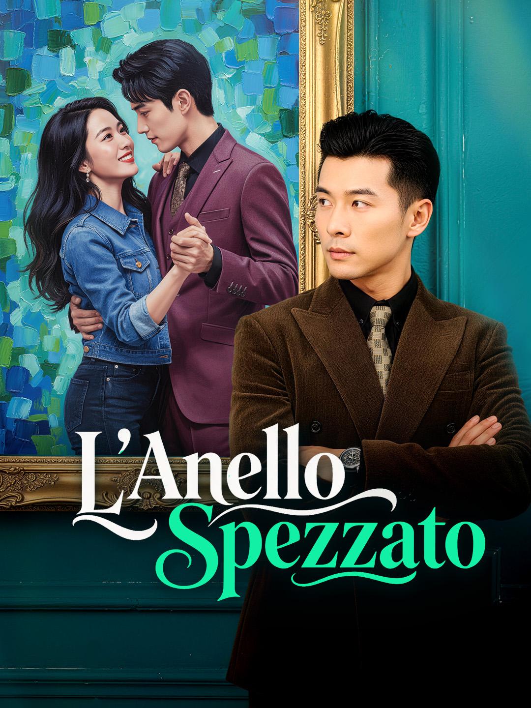 L’Anello Spezzato