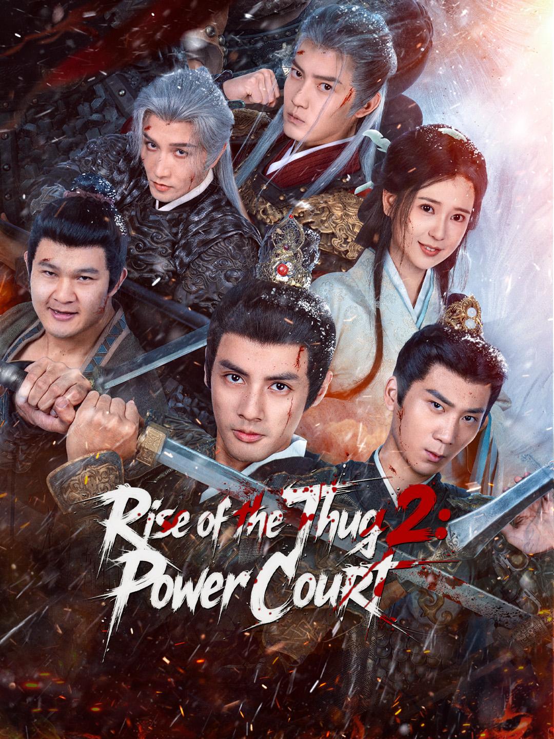 Rise of the Thug 2: Power Court