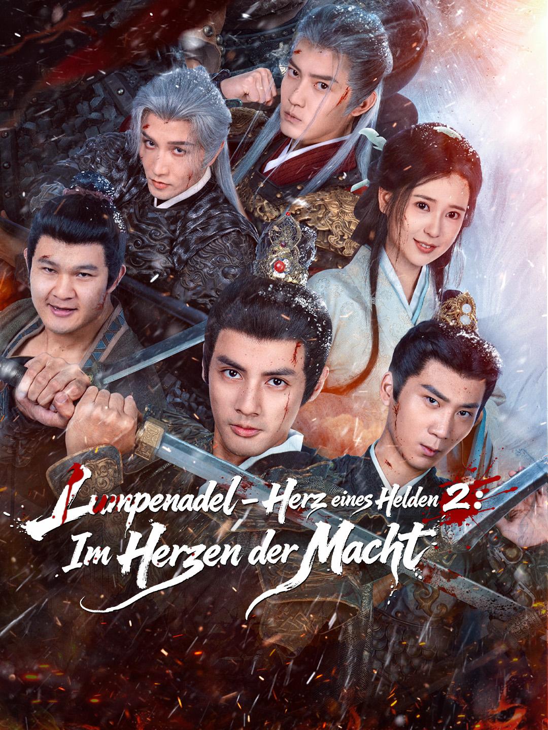 Lumpenadel – Herz eines Helden 2: Im Herzen der Macht