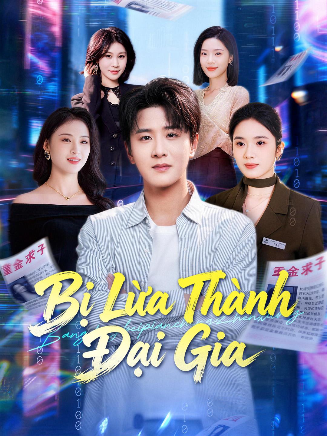 Bị Lừa Thành Đại Gia