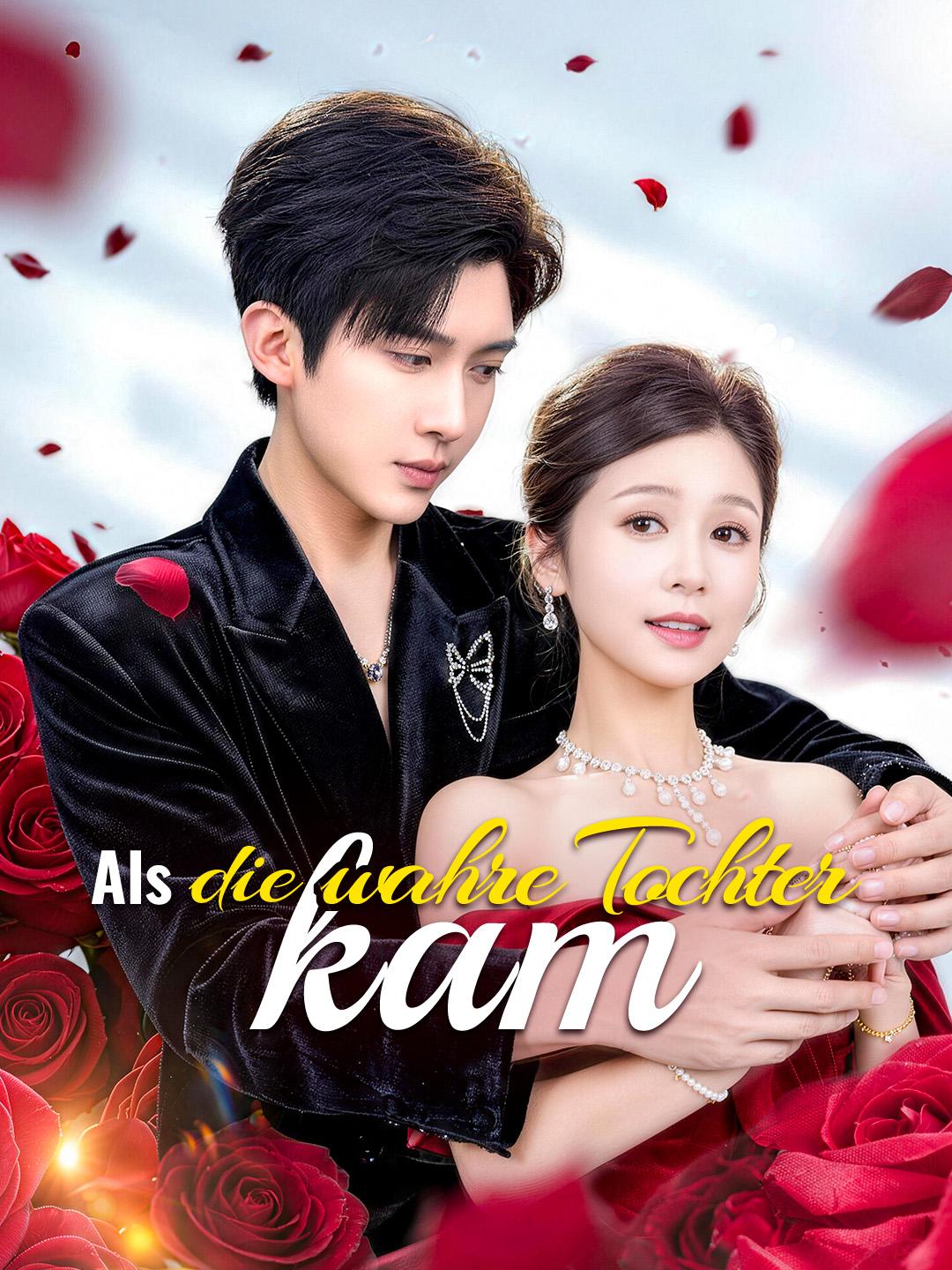 Als die wahre Tochter kam