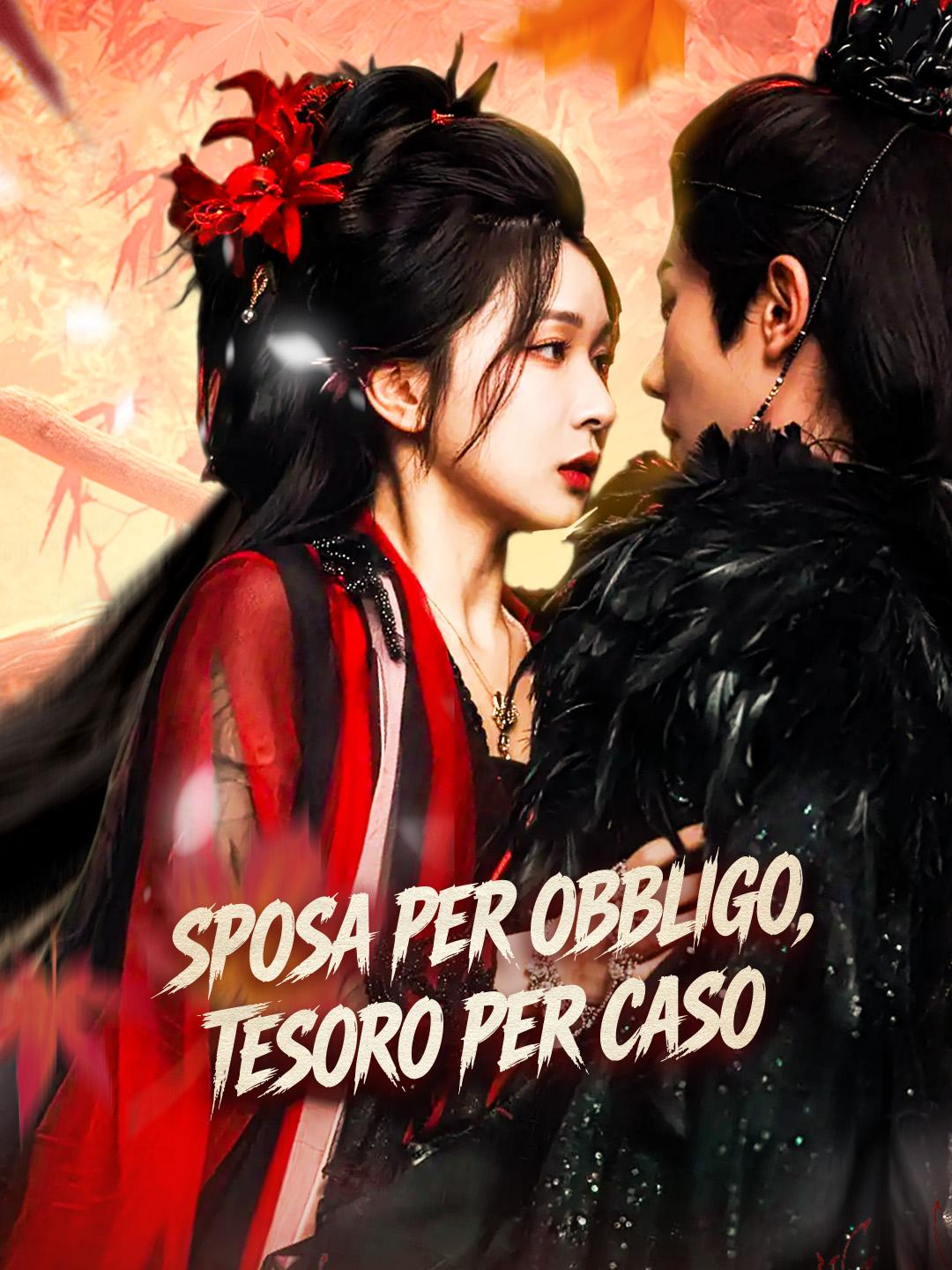 Sposa per Obbligo, Tesoro per Caso