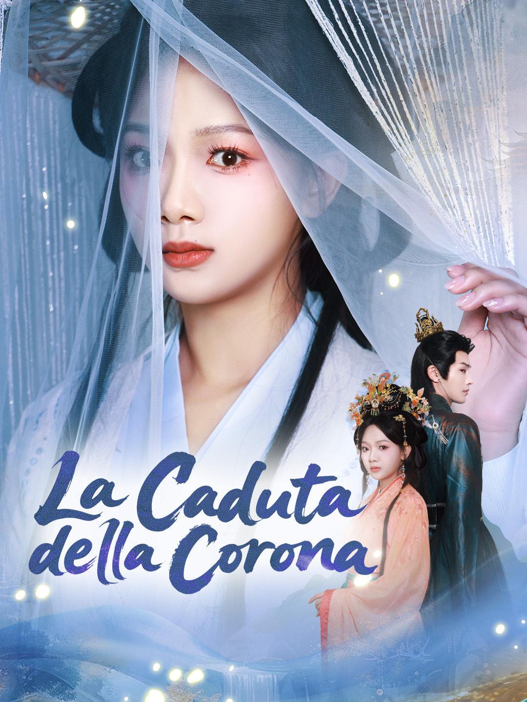 La Caduta della Corona