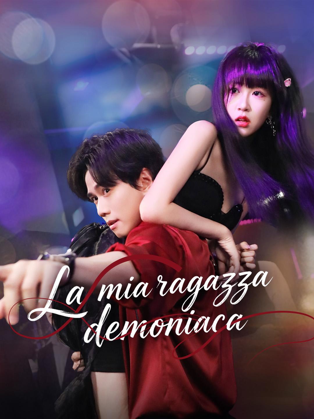 La mia ragazza demoniaca