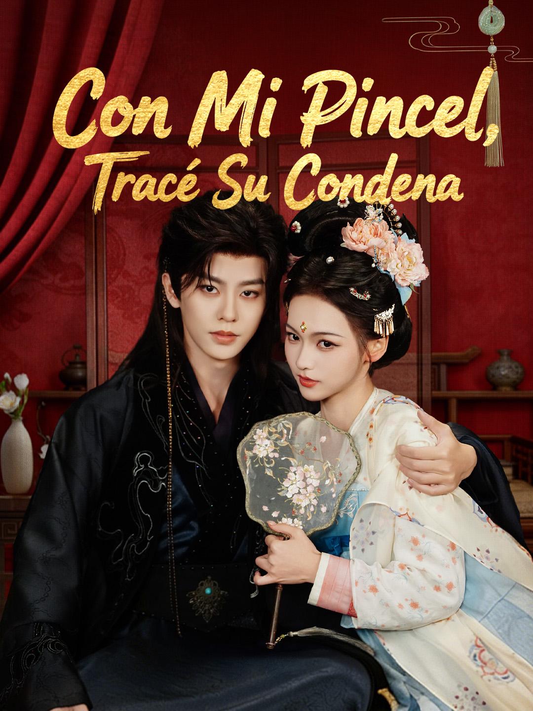 Con mi pincel, tracé su condena