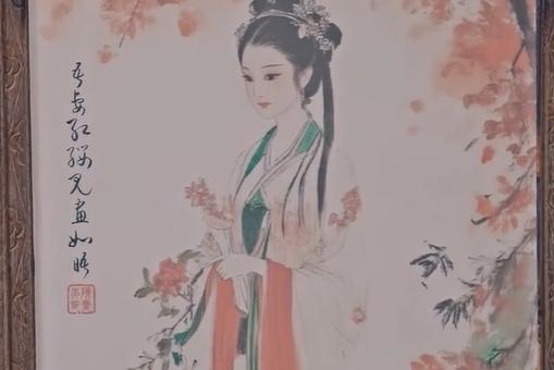 图片