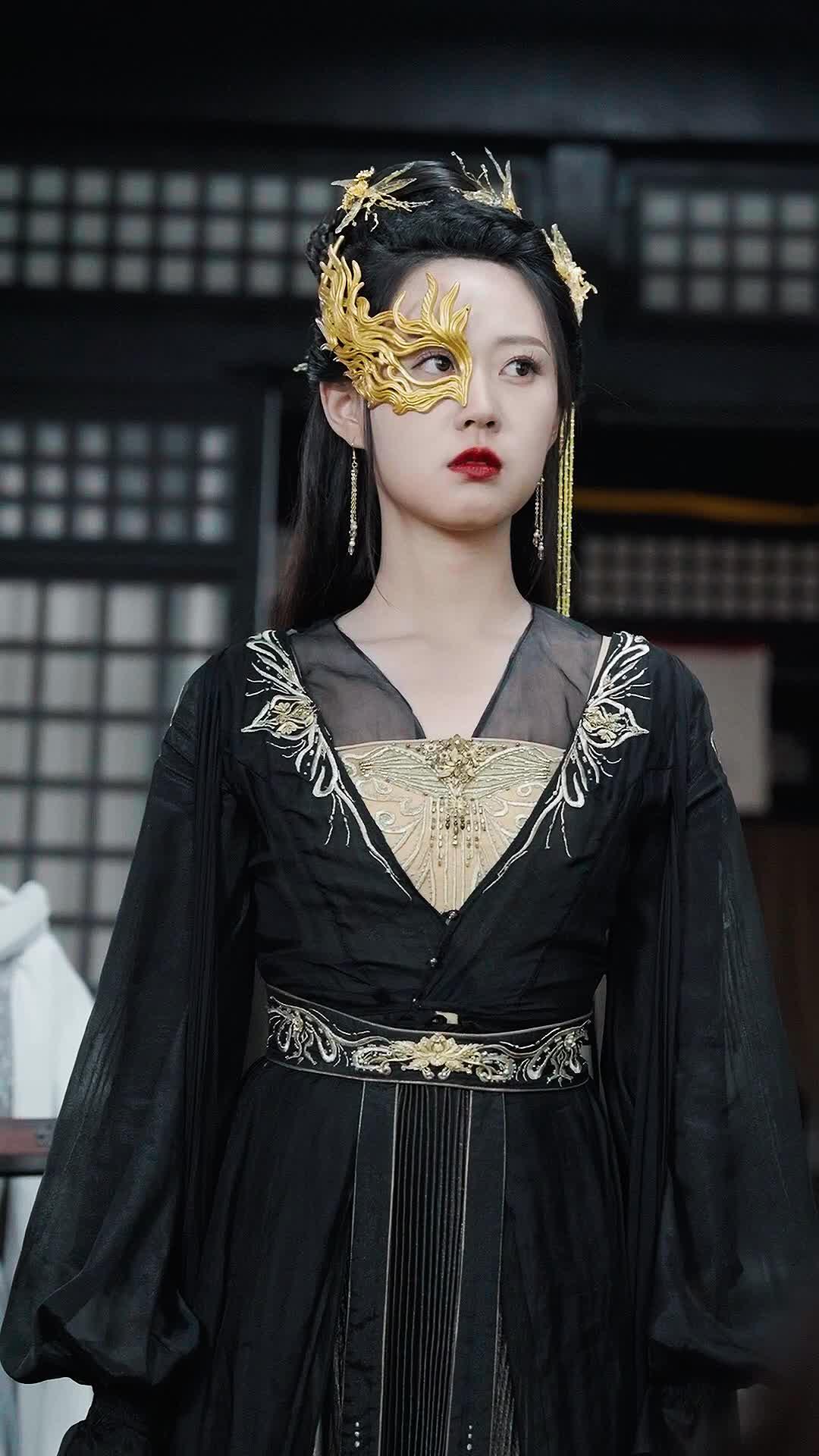 Băng Hỏa Định Mệnh