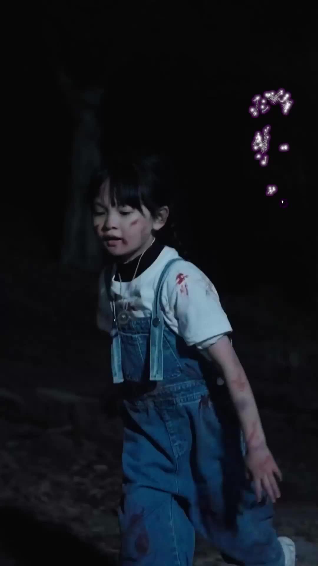 あなたの瞳が問いかける