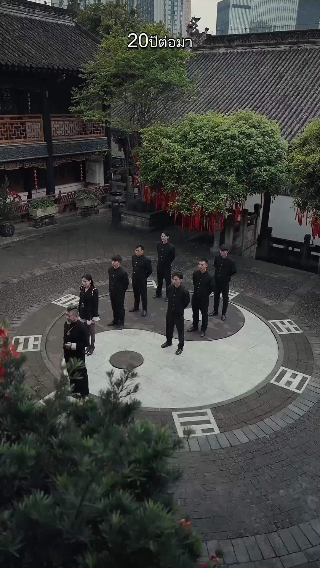 ตำนานจอมยุทธ์นครคิมหันต์