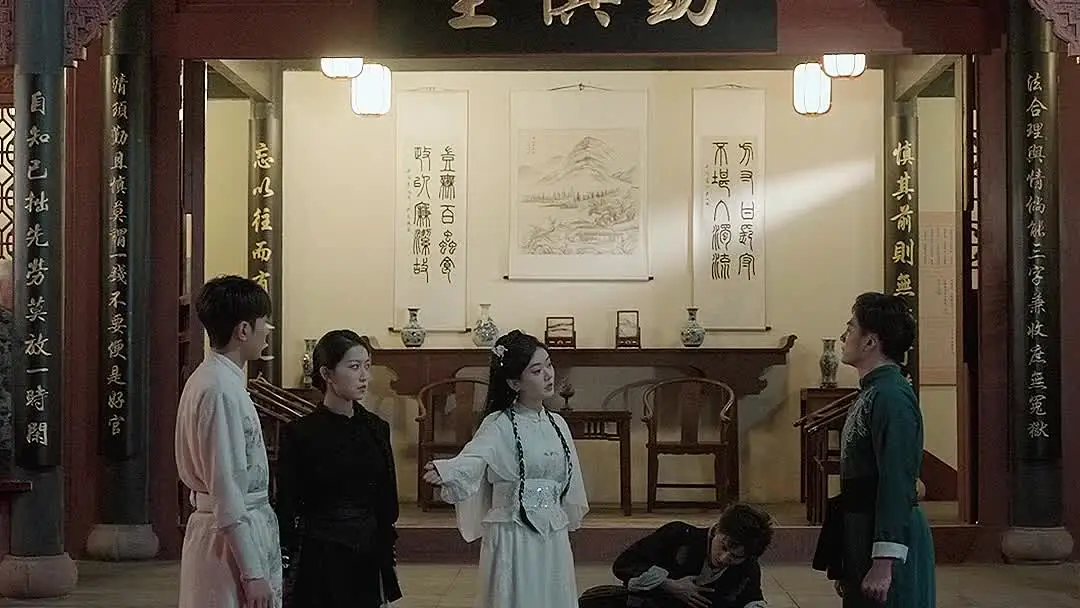 Grandfather’s Dragon Jacket vs. Broken Vow