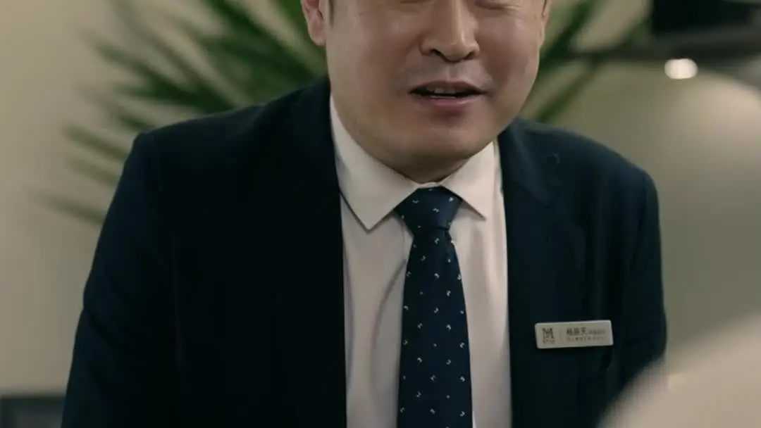 Billionaire Back in Slum: When a Bow Speaks Louder Than Words