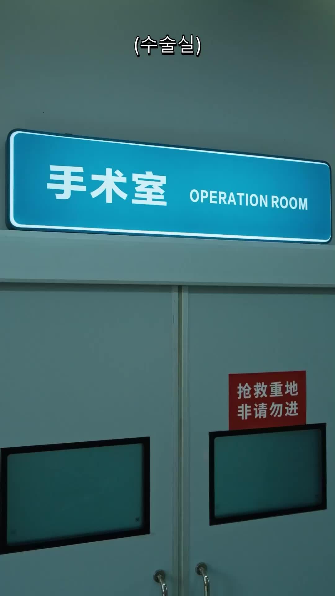 다시 만난 너에게