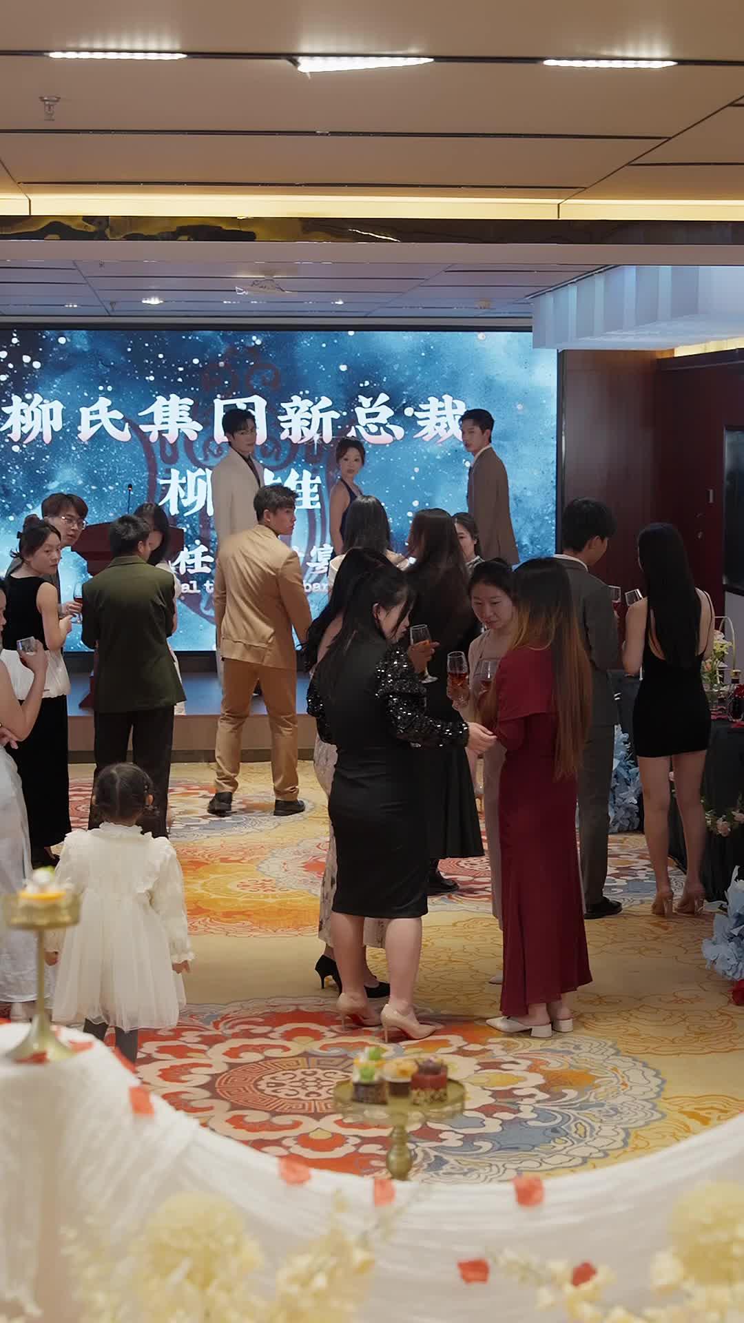 真心錯付，逆襲萬億人生