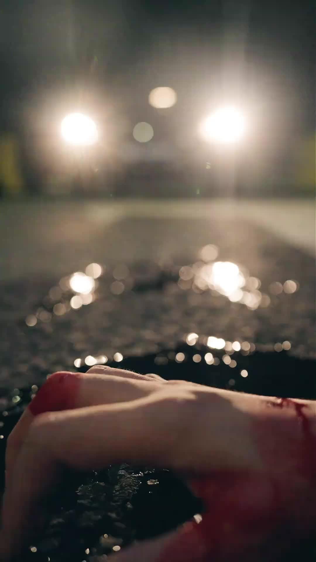  เกมล่าซ่อนล่า