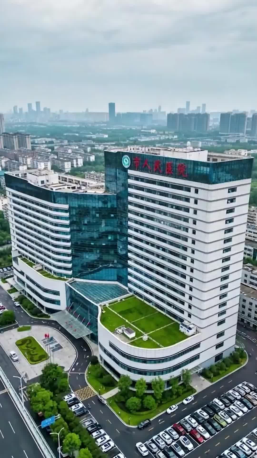 가장 가까운 가해자