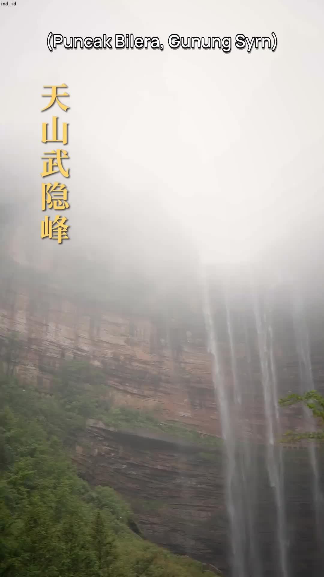 Wanita di Keluargaku Melindungi Negara