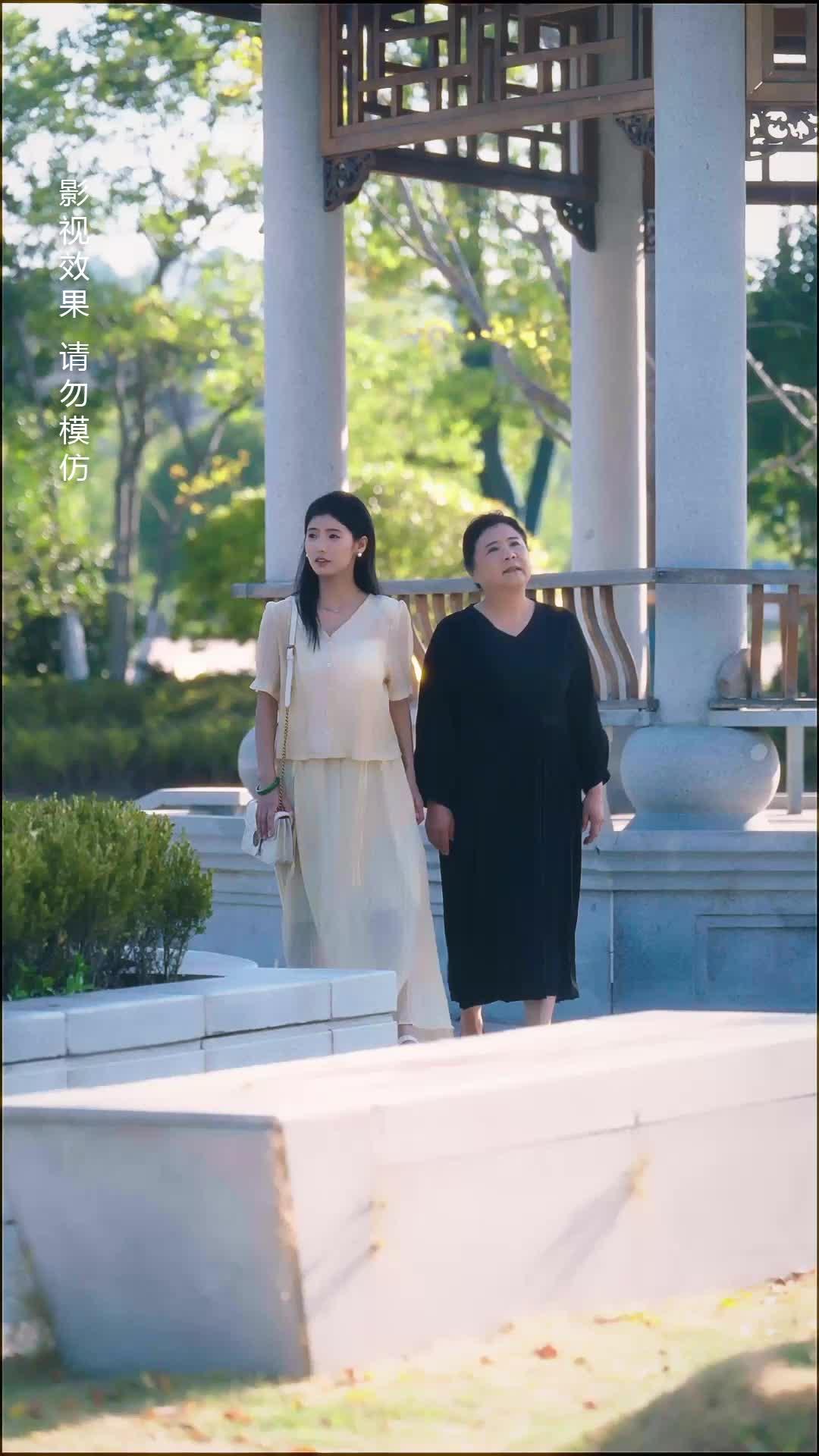 Casada com a Família Rica