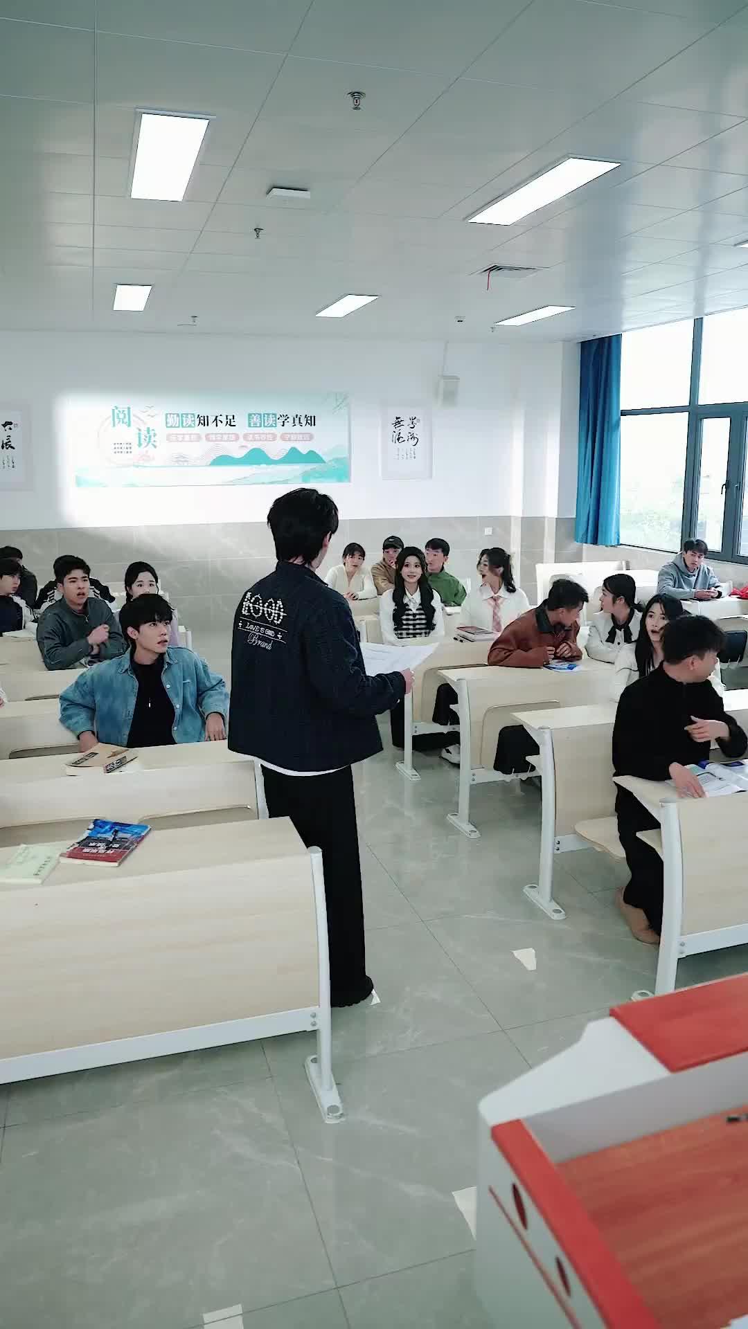 Mắt Thần Lật Thế Cờ
